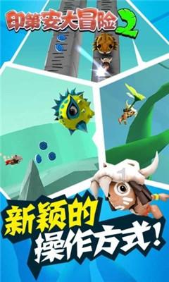 血战西部
