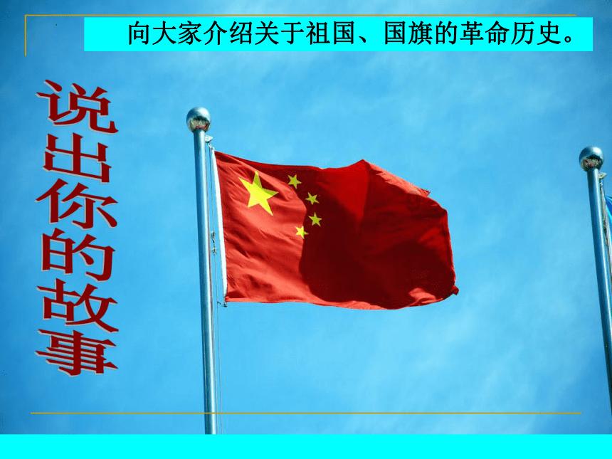 男生能生孩子么