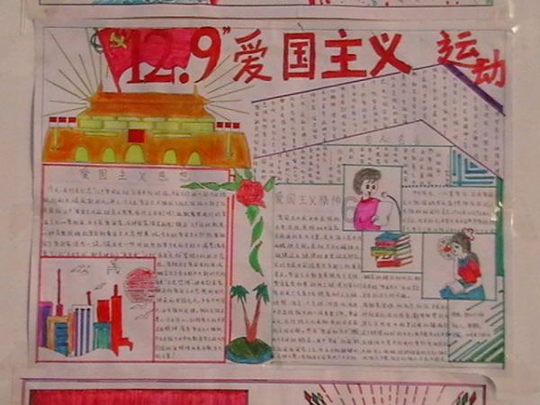 苹果13手机微信来电没有声音游戏画面