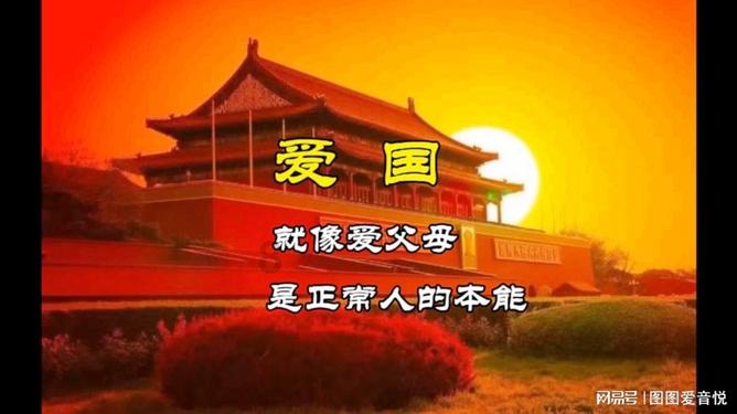 日系纯电SUV+1 东风本田e:NS2申报图曝光